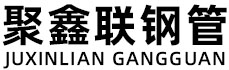 神农架聚鑫联实业股份有限公司